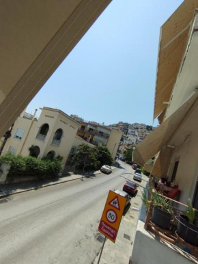 PERIGIALI APARTMENT